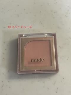 mude. Flutter Blusher 03 Merry Muse