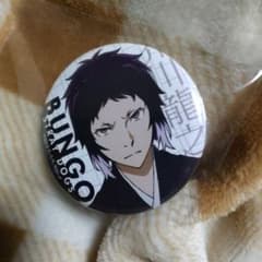 文豪ストレイドッグス 文スト 芥川龍之介 - メルカリ