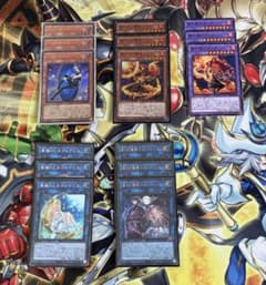 遊戯王　マギストス　まとめ売り - 2