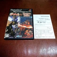 PS2ソフト ソルディバイド&ドラゴンブレイズ　彩京シューティングコレクション m89822318664_1.jpg?1730127677