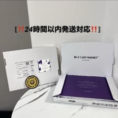 〚新品未使用品〛ラグネット香水 2個のサムネイル