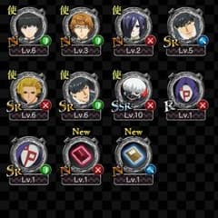 東京喰種 ゲーム SSRかねきのサムネイル
