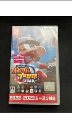 パワプロ2022 新品未開封のサムネイル
