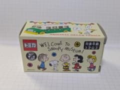 トミカ スヌーピーミュージアム限定のサムネイル