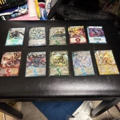 デュエマ 旧枠カード まとめ売り セット - メルカリ
