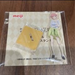 메이지 5등분의 신부 아크릴 스탠드 meiji 나카노 카즈카 ③
