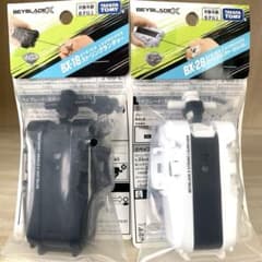 新品】ベイブレードX BX-18/BX-28 ストリングランチャー 各1個 - メルカリ