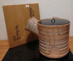田原陶兵衛作 萩焼 急須形 水指 共箱 略歴付 茶道具 - メルカリ