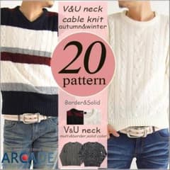 【本日限定商品】ケーブル編みニット ☆Vネックニット ☆クルーネックのサムネイル