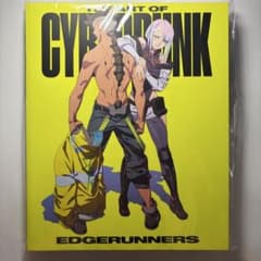 THE ART OF CYBERPUNK: EDGERUNNERS