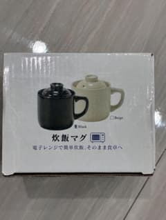 Daiso microwave-safe mug