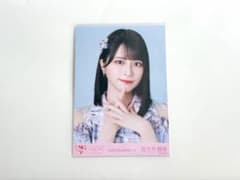 ・**様 佐々木舞香　絶対アイドル辞めないで　歌唱衣装　アザーカット　生写真　直 イコラブ 佐々木舞香 絶対アイドル辞めないで 歌唱衣装 アザーカット
