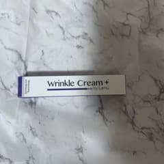 【新品】ソルボンヌ 薬用リンクルAP 15g 薬用美容液