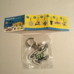 茅ヶ崎FM キーホルダー ⑥ - メルカリ