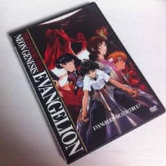 エヴァンゲリヲン 劇場版 DVDのサムネイル
