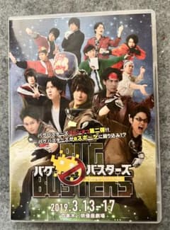 m89826812972_1.jpg?1752897663