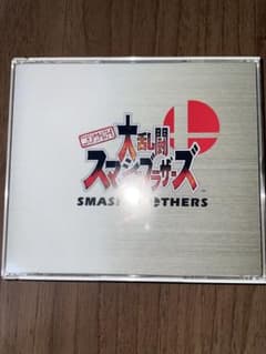 「激安」大乱闘スマッシュブラザーズ CD オリジナルサウンドトラック サントラ 激安」大乱闘スマッシュブラザーズ CD オリジナルサウンド
