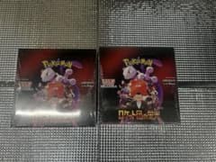 ポケモンカードロケット団の栄光シュリンク付き2ボックスのサムネイル
