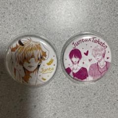 Junta Azumaya & JuntaxTakuya 캔 배지 세트