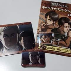 進撃の巨人　エルヴィン・スミス缶バッジのサムネイル
