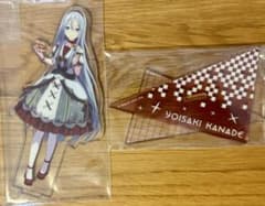 プロジェクトセカイ 宵崎奏 アクリルスタンドのサムネイル