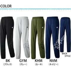 fumifumi様専用です。のサムネイル