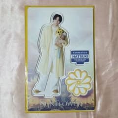 澤本夏輝 ファンタ BOT アクスタ クッション 居酒屋えぐざいる うちわ 澤本夏輝 ファンタ BOT アクスタ クッション 居酒屋えぐざいる うちわ