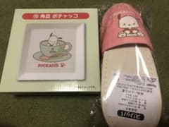 ポチャッコセットのサムネイル