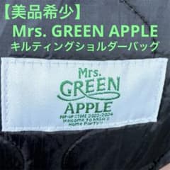 【美品】希少Mrs. GREEN APPLE キルティングショルダーバッグのサムネイル