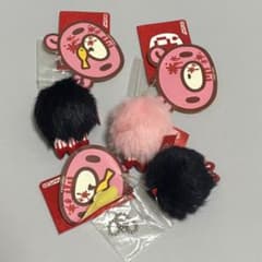 チャックスGP グルーミー GLOOMY 玉グルーミーキーチェーン - メルカリ