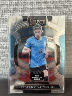 Federico Valverde 선택 2025-26