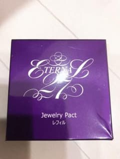たかの友梨 ジュエリーパクト レフィル　週末まで値下げ中のサムネイル