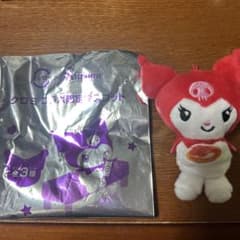 スシローコラボ クロミちゃんのサムネイル