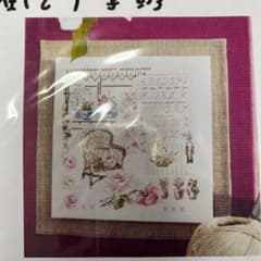 たんぽぽ様専用    クロスステッチキット 刺繍キットのサムネイル
