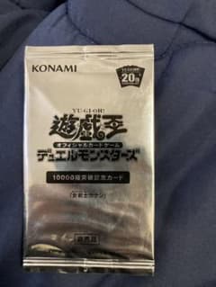 遊戯王 女剣士カナンのサムネイル