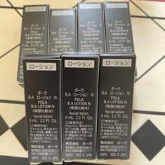 POLA B.A ローション N お試しサイズ 12個セット 箱あり - メルカリ