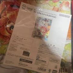 オフィシャルプレイマット＆カードセット スレッタ＆ミオリネ[EVX02] - 2