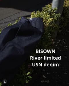 BISOWN】River Aoyama limited USN denim - メルカリ