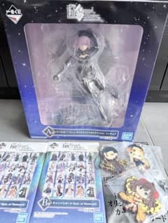 Fate 一番くじのサムネイル