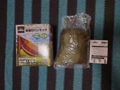 ハンモック 蚊帳付き Montagnaのサムネイル