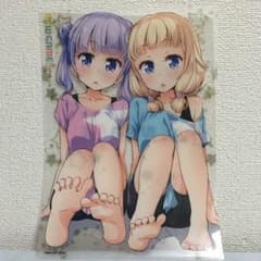 new game! クリアファイル とらのあな購入特典 非売品のサムネイル
