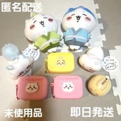 [미사용품]치이카와 봉제인형 마스코트 실리콘 케이스 저금통 정리 판매