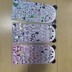 もちもちパンダキャラクター立体シール3セットのサムネイル
