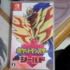 ポケットモンスター シールドのサムネイル