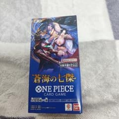 ONE PIECEカードゲーム ブースターパック 蒼海の七傑【OP-14】未開封