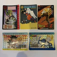 ドラゴンボールZ アマダ PPカード 5枚セット - メルカリ