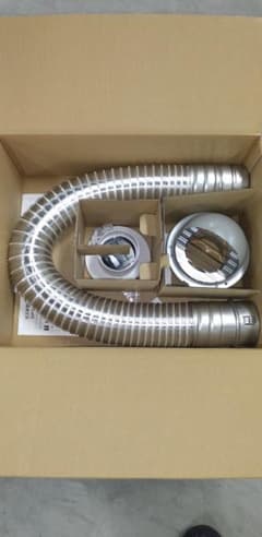 Rinnai DPS-80KC（乾太くん用ダンパー付き排湿管セット） - メルカリ