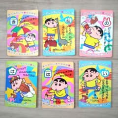 クレヨンしんちゃん ママとのおやくそく カードダス - メルカリ