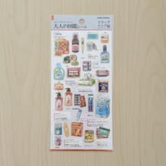 【早い者勝ち！在庫限り】大人の図鑑シール ドラッグストア編 カミオジャパン