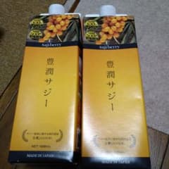 フィネス 豊潤サジーのサムネイル